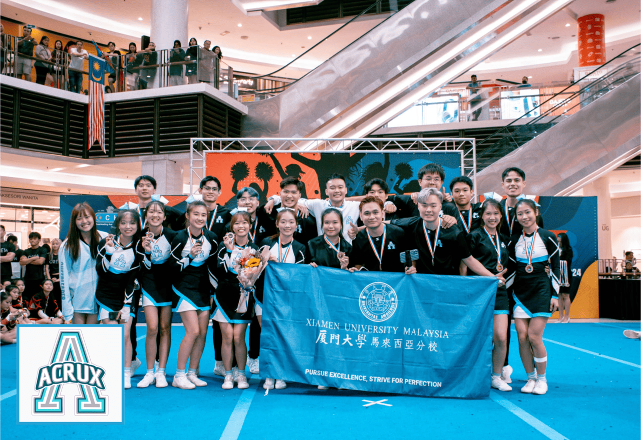 Acrux Cheerleading Club