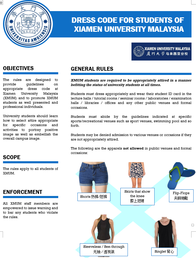 dress-code-xmum