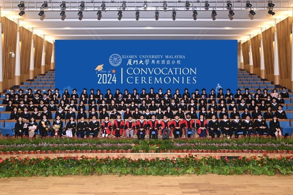 tcm-about-us-image