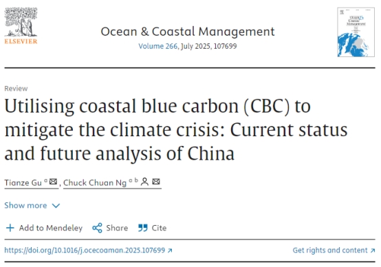 Blue-Carbon-Study-1