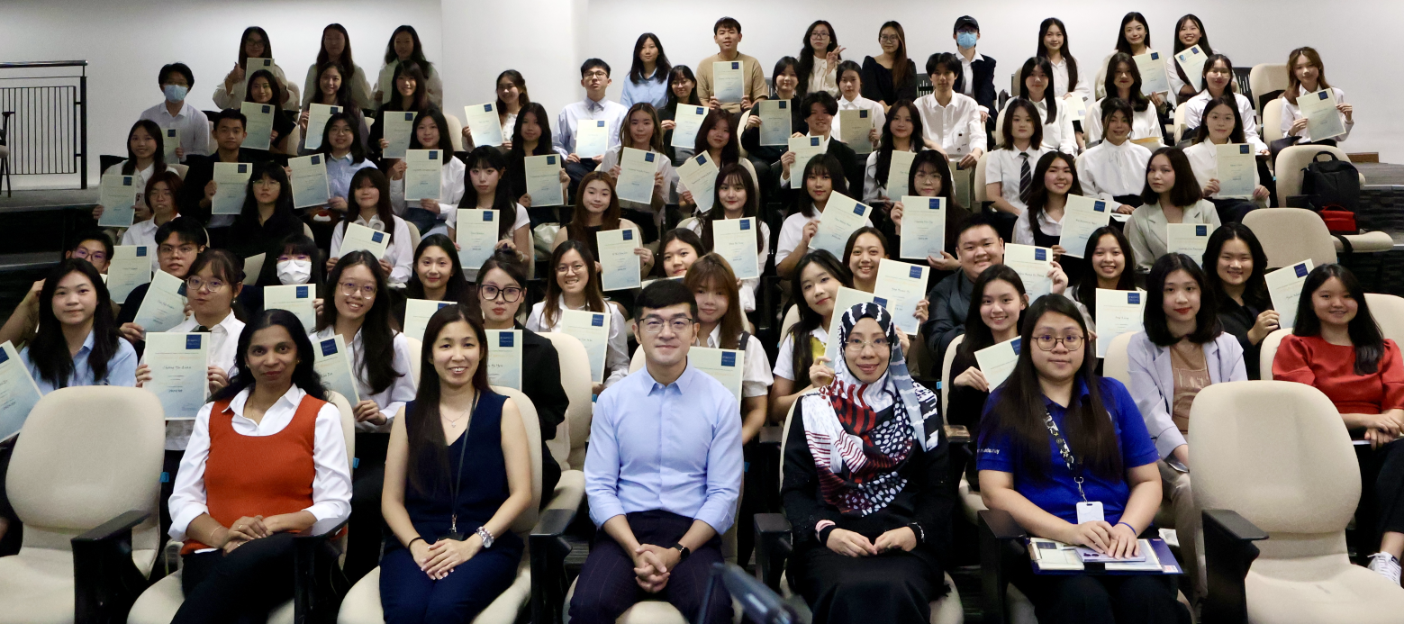 Dean List Award Group Photo 202409