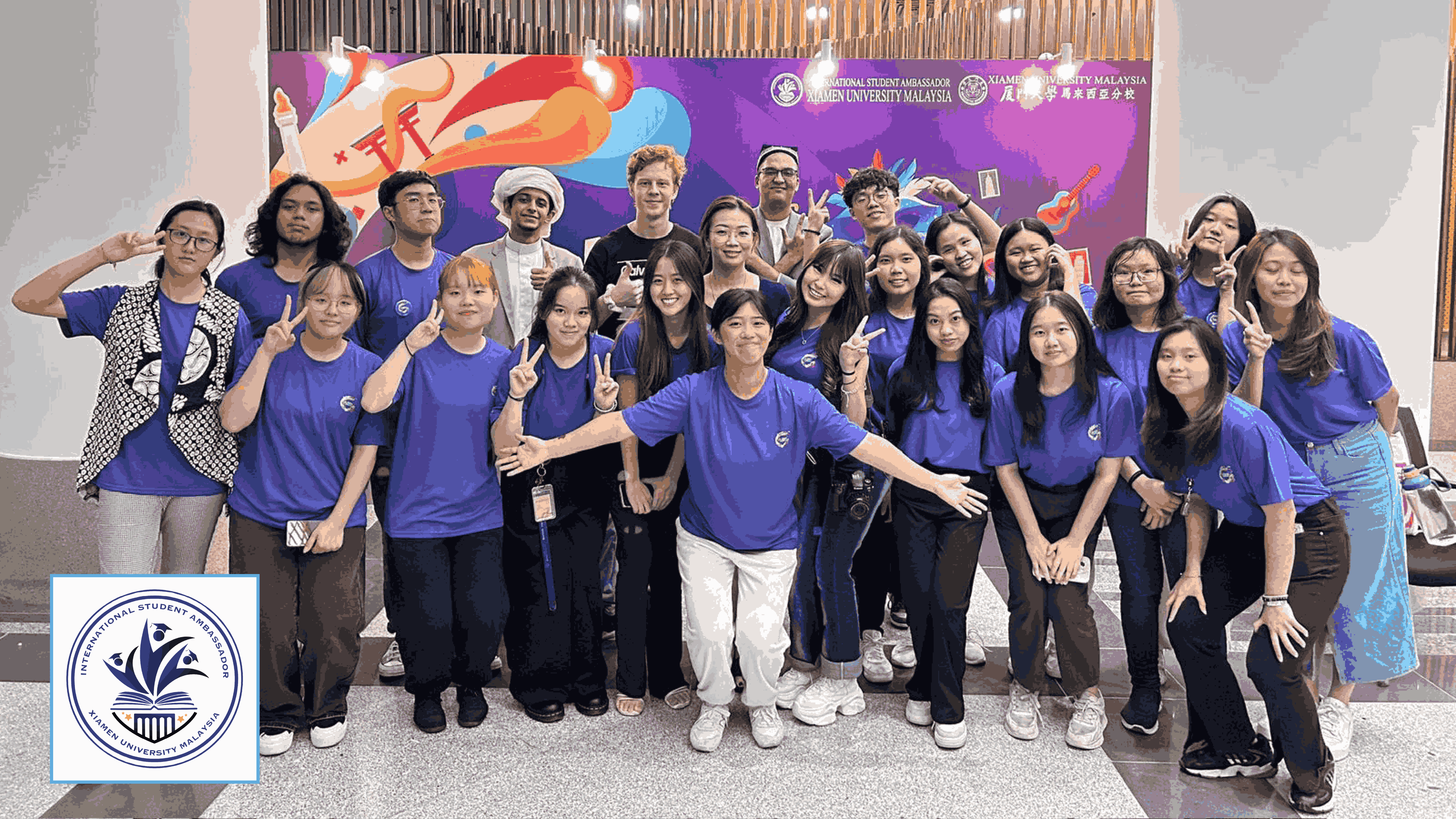 International Student Ambassador 