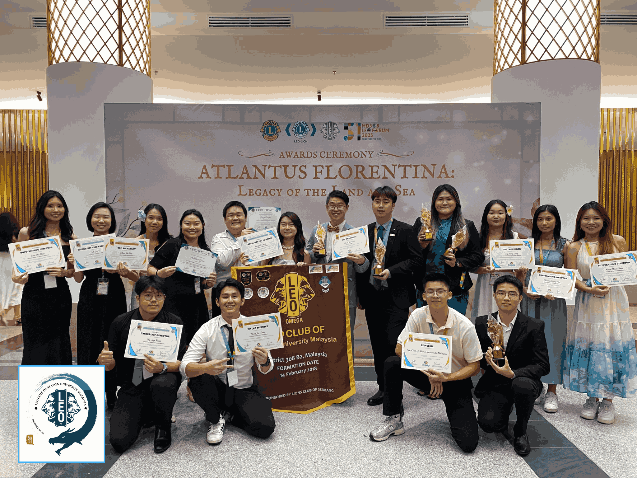 Omega Leo Club
