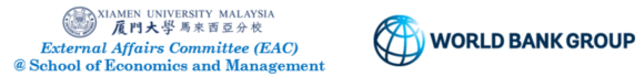 SEM-Industry-Talk-Efficiency,-Sustainability,-and-Prosperity-A-Discussion-with-the-World-Bank-2