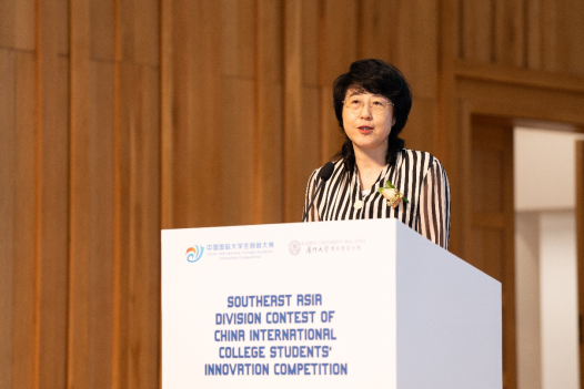 Southeast-Asia-Youth-Join-Global-Innovation-Movement-at-XMUM-3