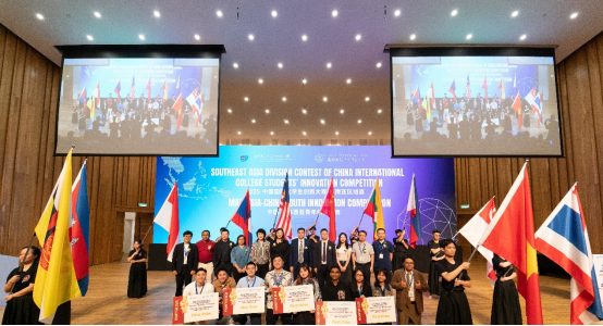 Southeast-Asia-Youth-Join-Global-Innovation-Movement-at-XMUM-5