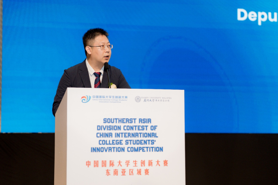 Southeast-Asia-Youth-Join-Global-Innovation-Movement-at-XMUM