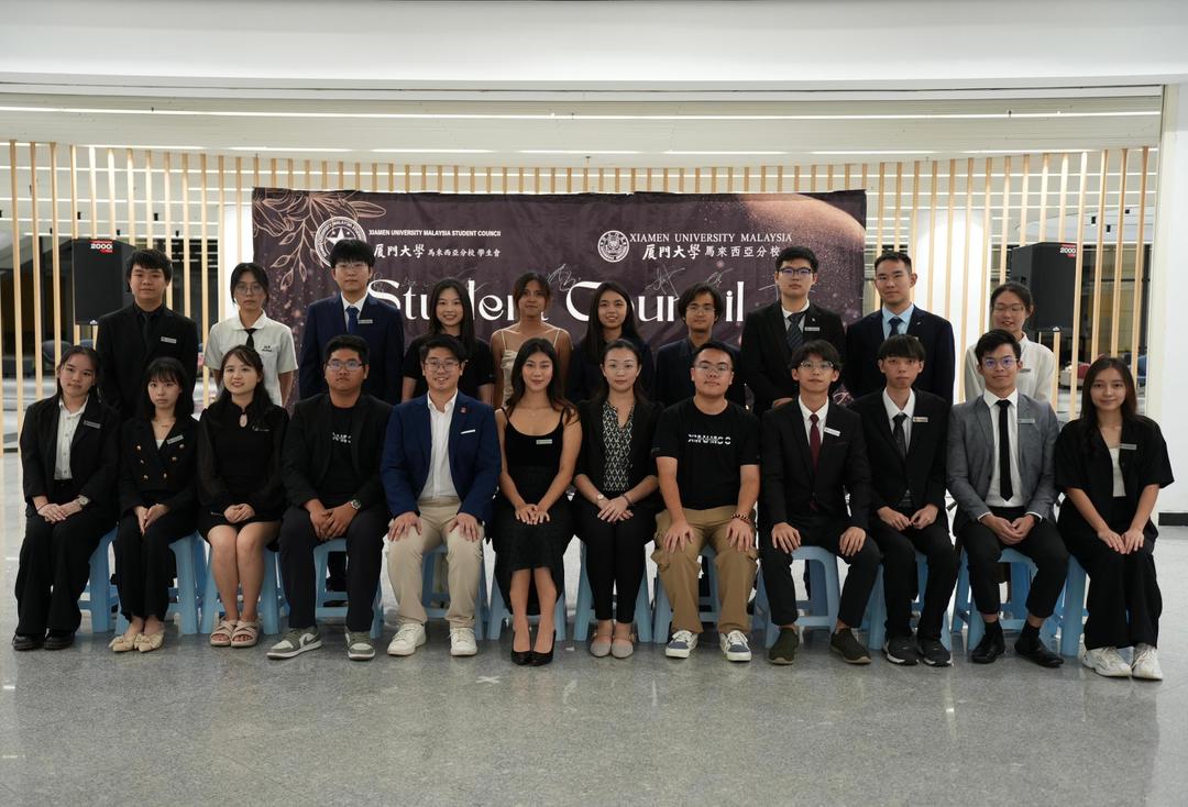 Student Council