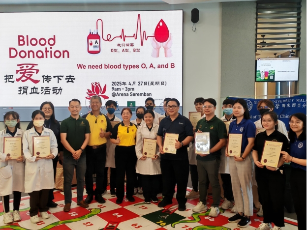 TCM-Students-Offer-Free-Consultations-at-Blood-Donation-Drive-group-photo