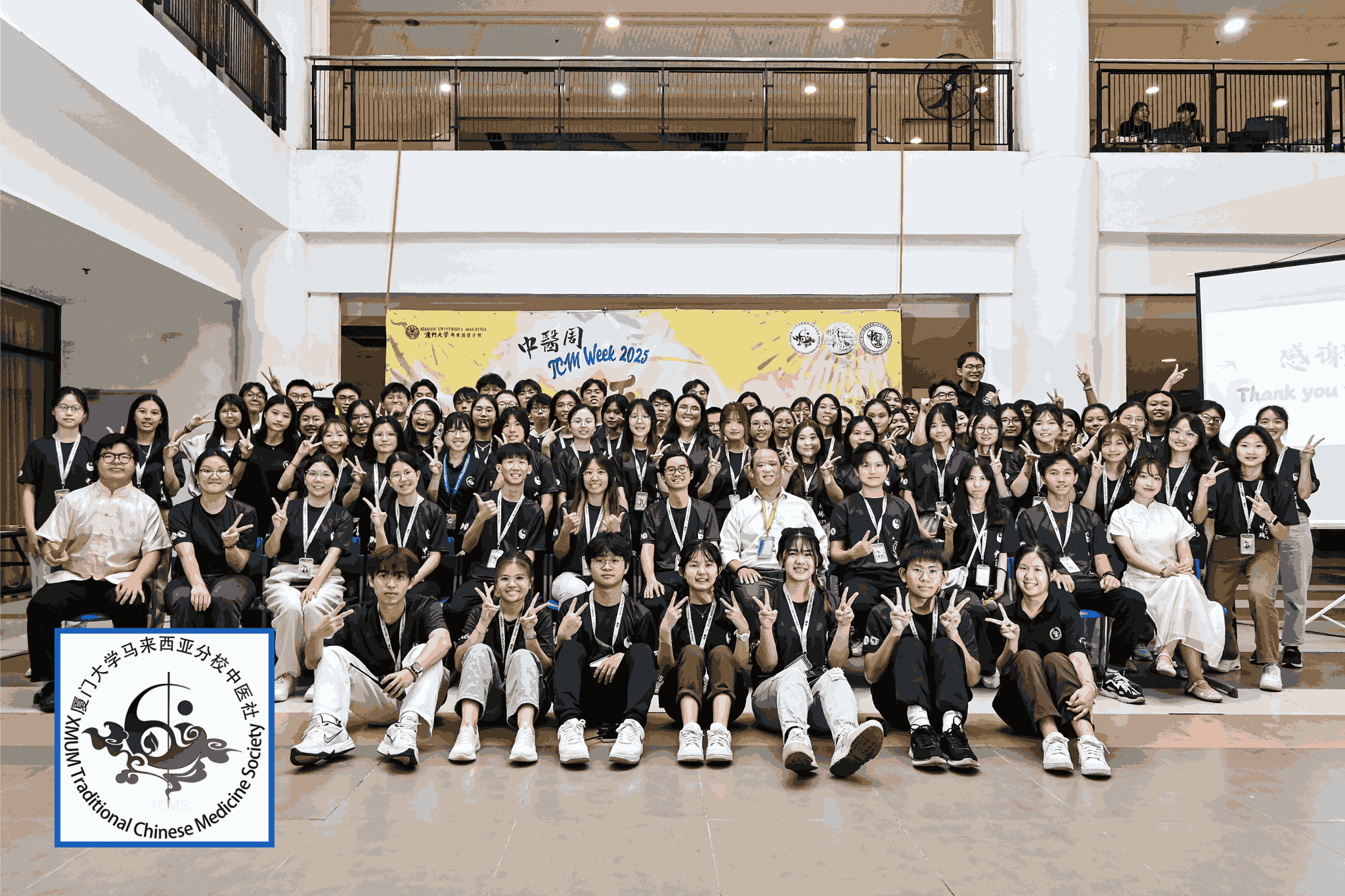 Traditional Chinese Medicine Society