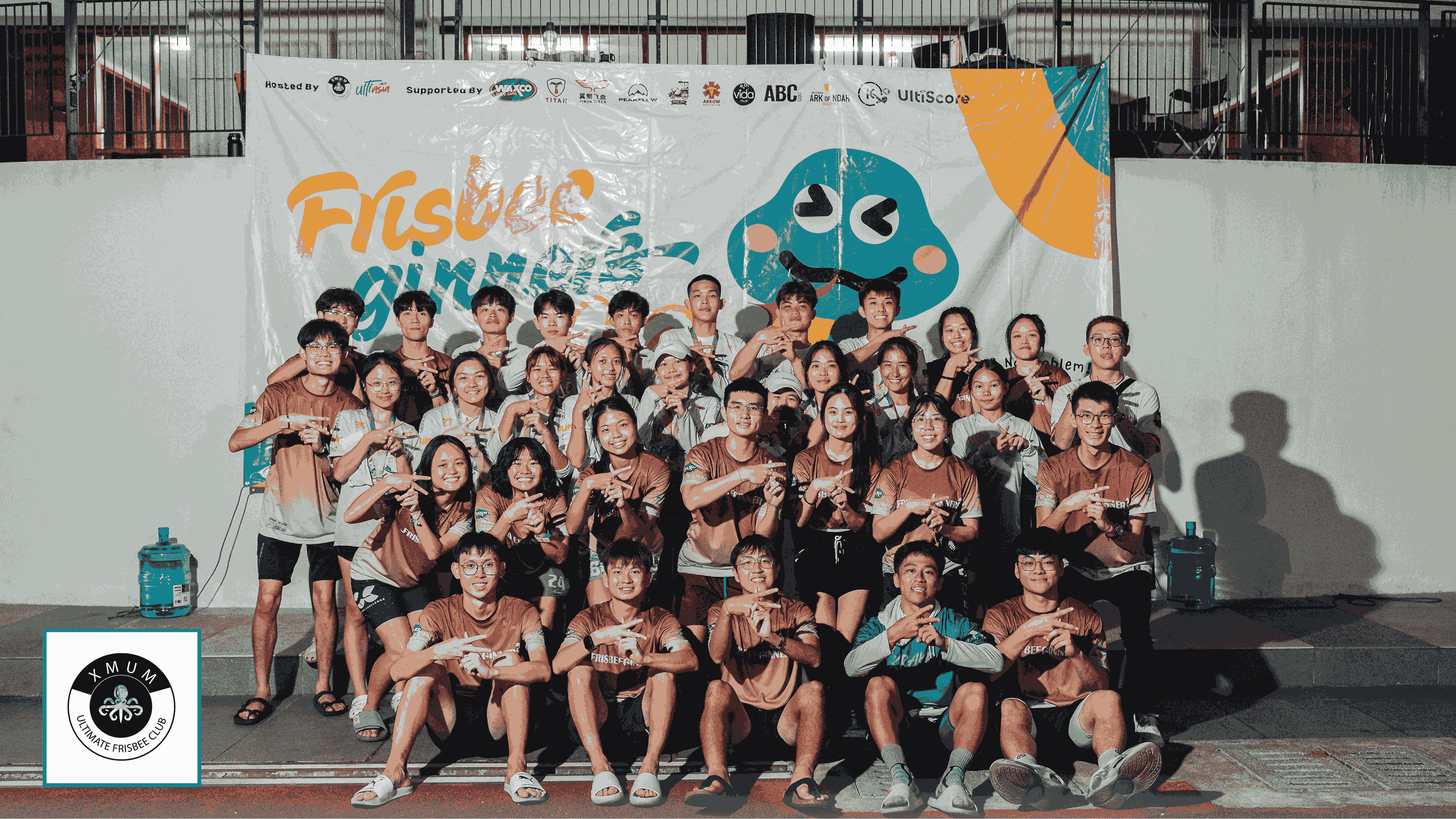 Ultimate Frisbee Club (Krakens)