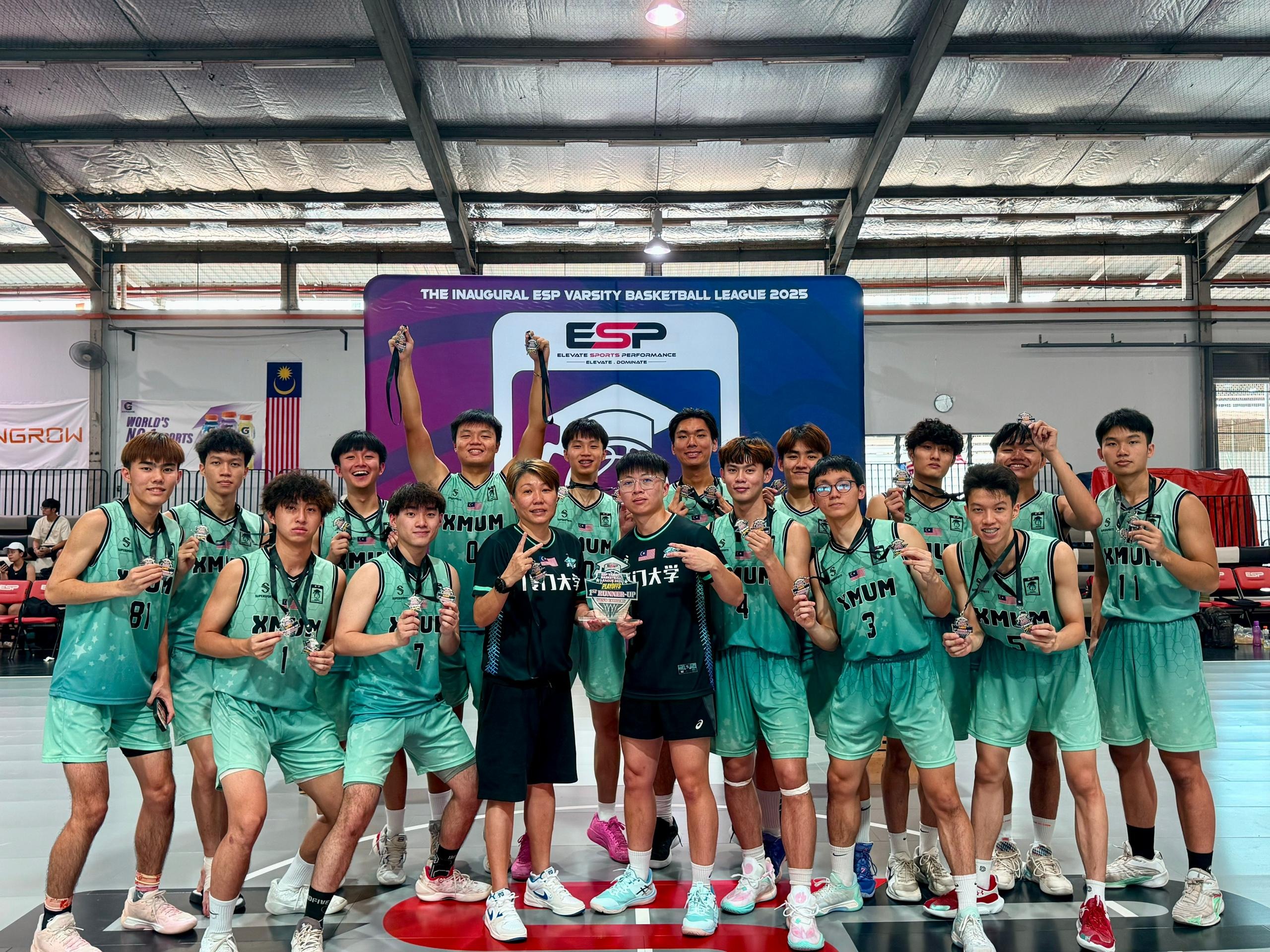 XMUM Shark Basketball Team