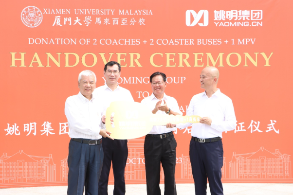 Post_Alumni