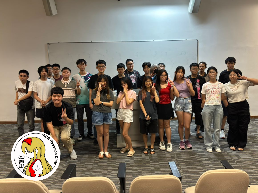 ACG Research Society