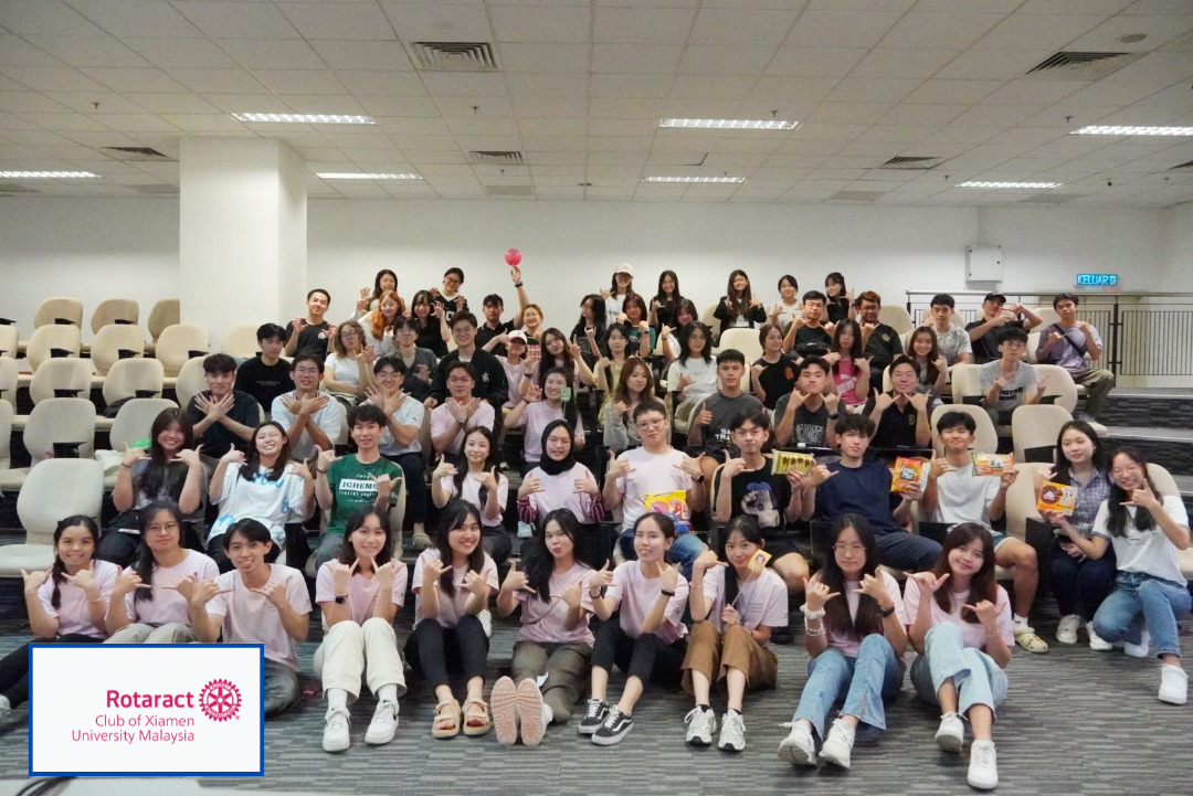 Rotaract Club