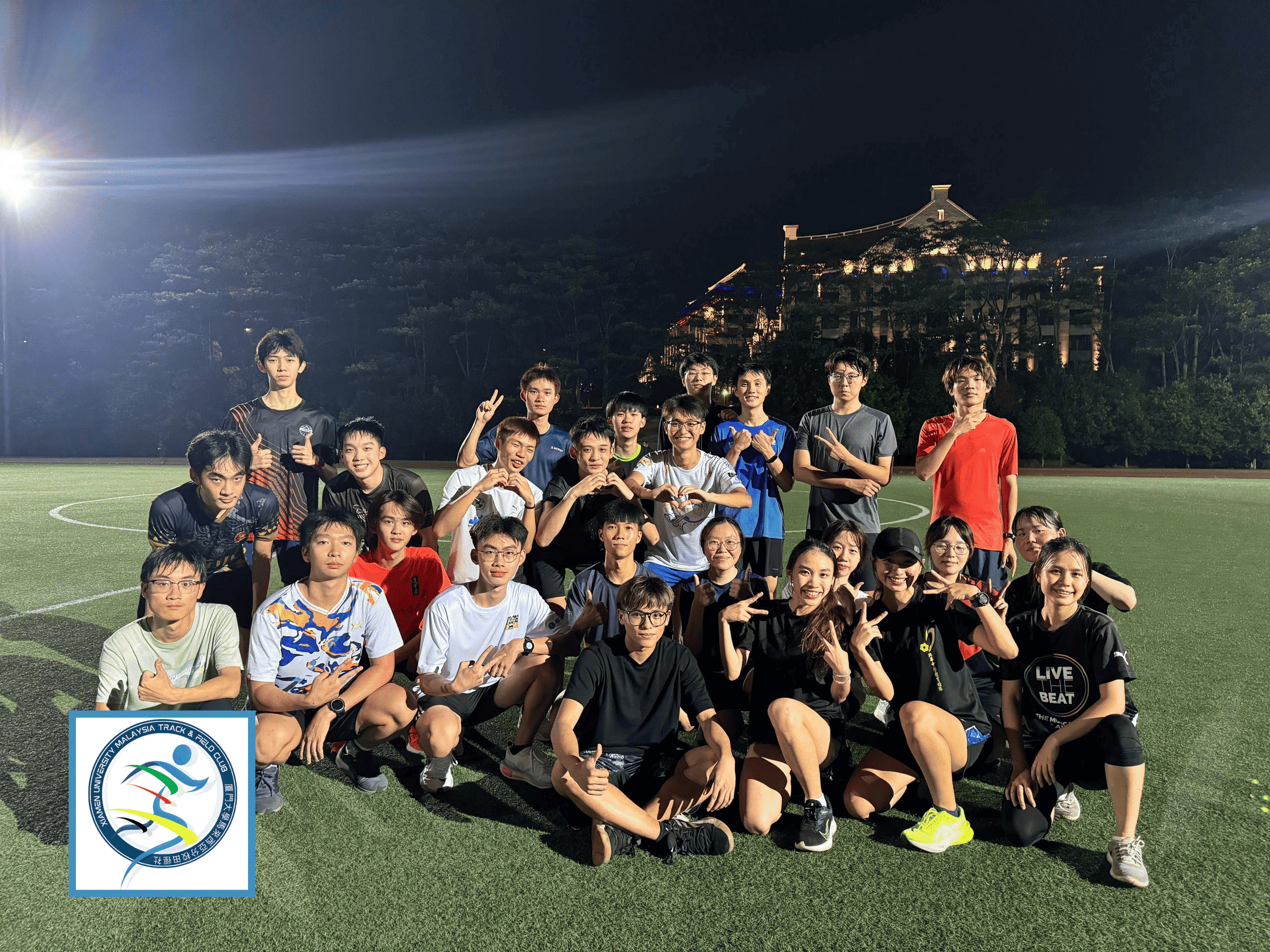 Track & Field Club