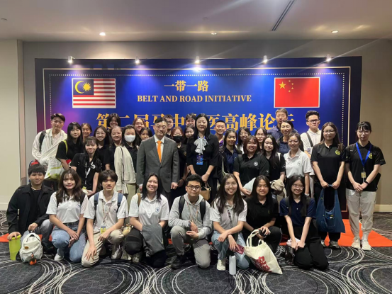 XMUM-Students-group-photo-Attend-2nd-Malaysia-China-TCM-Conference-2025