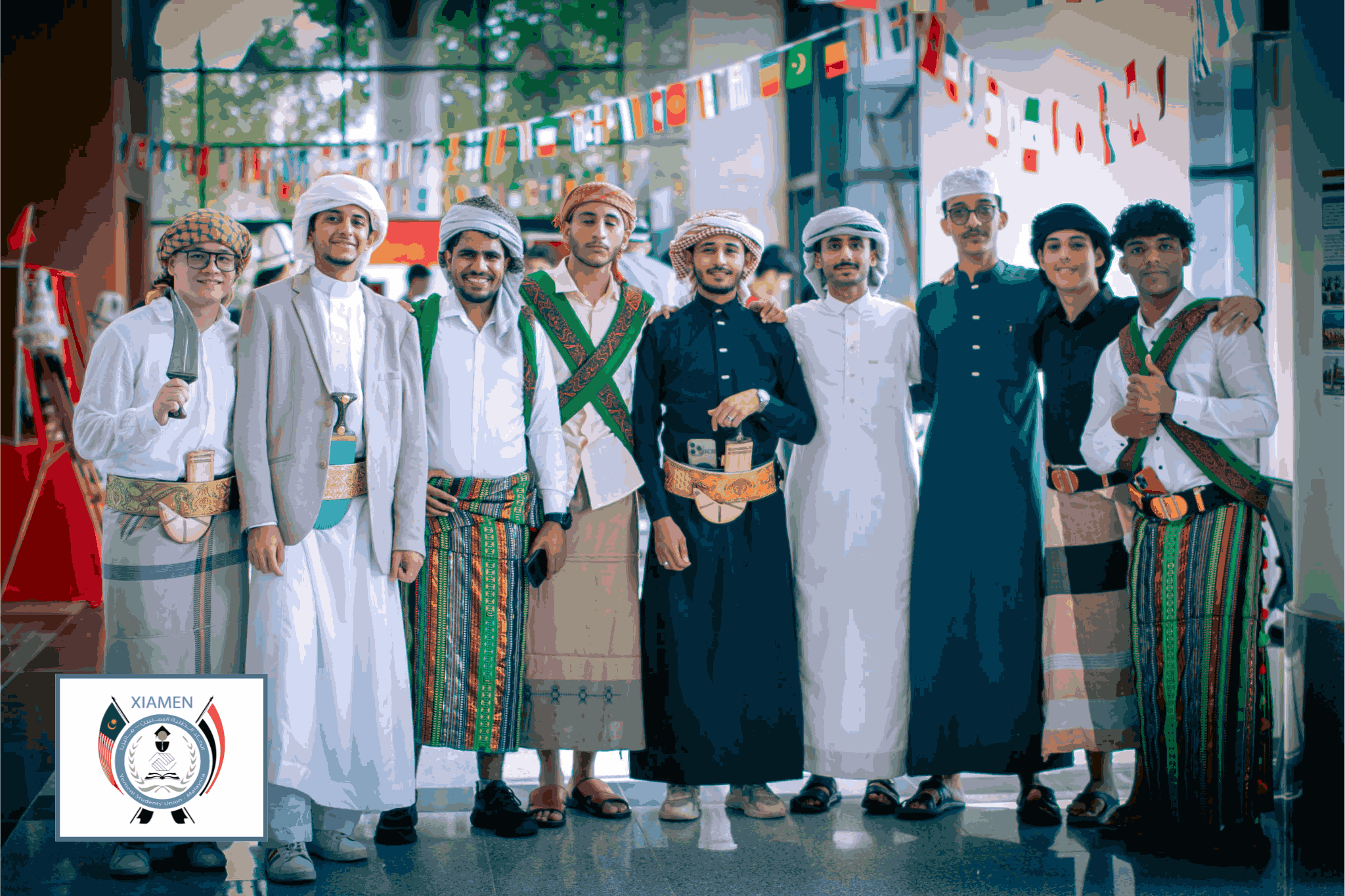 Yemeni Community 