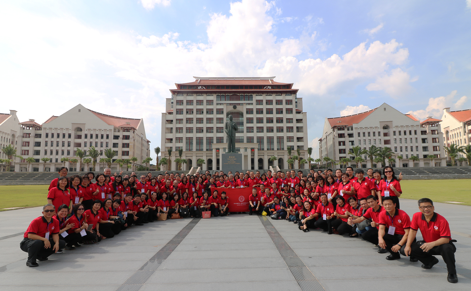 129 Principals and Deputy Principals from 80 SMJKs Visit XMUM (1)