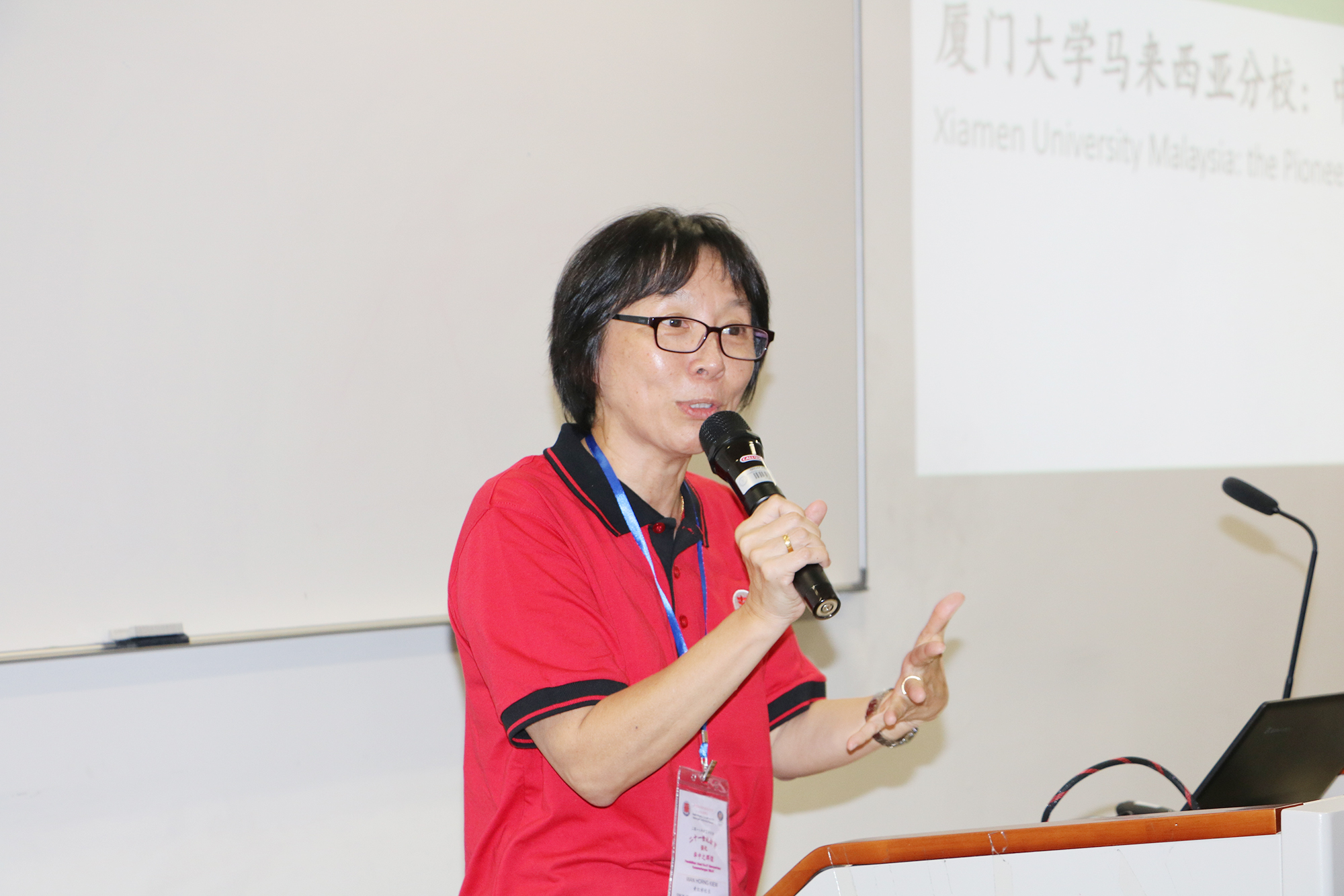 129 Principals and Deputy Principals from 80 SMJKs Visit XMUM (2)