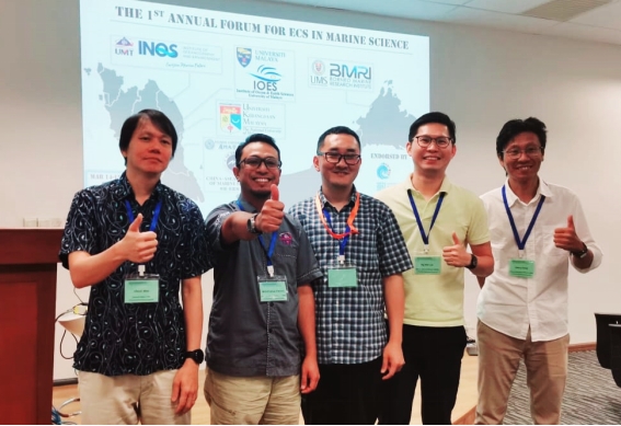 1st Annual Forum for Early Career Scientists in Marine Science Held at XMUM (1)