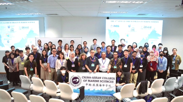 1st Annual Forum for Early Career Scientists in Marine Science Held at XMUM (2)