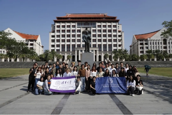 1st-Malaysia-China-Youth-Chinese-Orchestra-Exchange-Camp-Concludes-at-XMUM-3