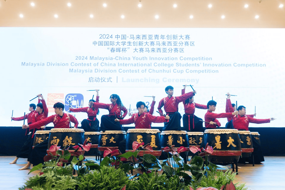 2024 Malaysia-China Youth Innovation Competition Launched at XMUM (5)