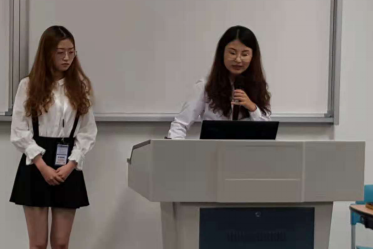 2nd International Conference on Future Smart Cities Held at XMUM (2)