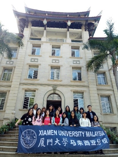 50 XMUM Students Go Back to XMU China for Study Tour during April Semester Break (1)