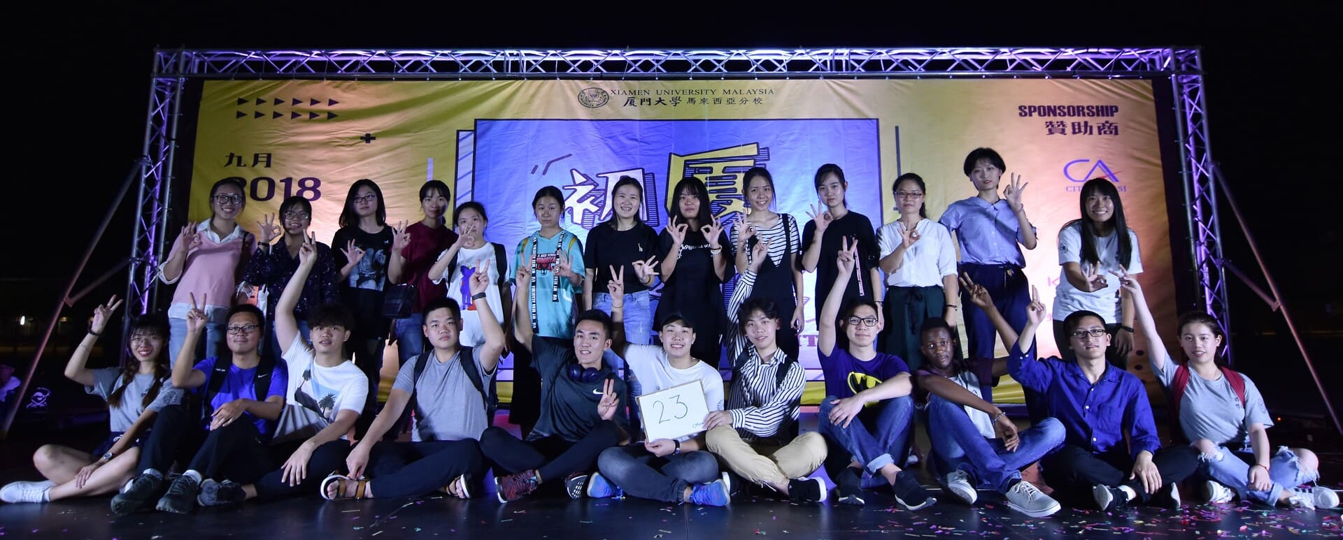 869 New Students Join XMUM in October 2018 (2)