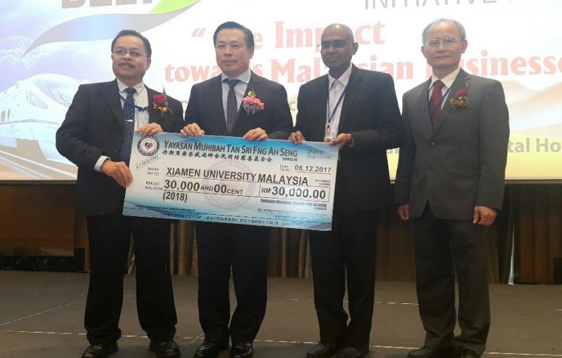 Associate Professor Dr Ricardo Baba is the Second Recipient of Yayasan Muhibah Tan Sri Fng Ah Seng’s Research Grant