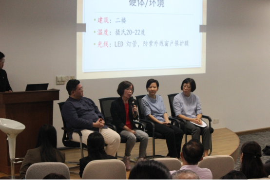 Build a Stable Home for the Rare Collections (2)