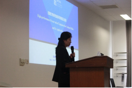 Build a Stable Home for the Rare Collections (6)