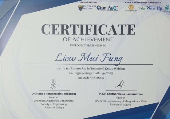 CME Student Receives First Runner-Up in the AEC 2025 (2)