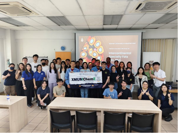 Chemical Engineering Students Visit ISF to Enhance Industry Understanding