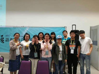 Chinese Studies Student Publishes a Book on her XMUM Life (1)