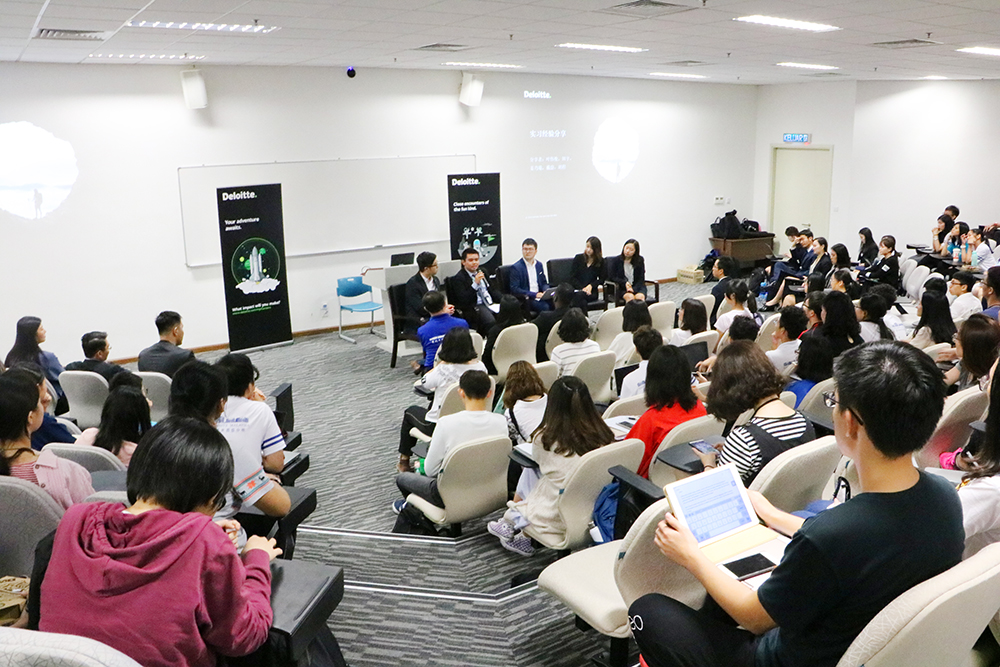 Deloitte Looks Forward to Strengthening Partnership with XMUM