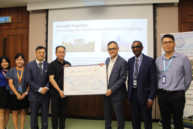 Dr. Kim Yun Jin Receives RM180K Grant from ALPS Global Holdings Bhd for Innovative TCM and Biotechnology Research in Alzheimer’s Disease Group Photo 1