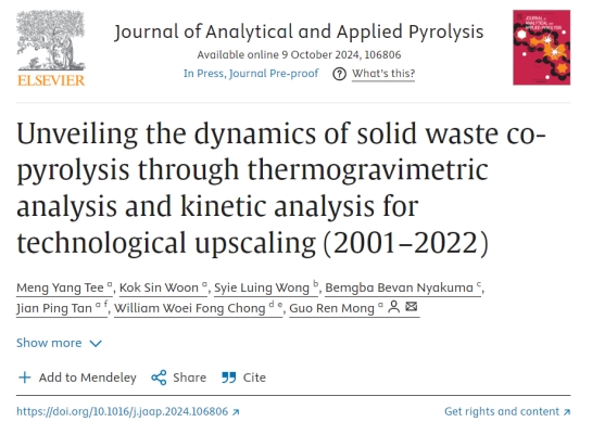 Dr. Mong Guo Ren & Team Publish in Journal of Analytical and Applied Pyrolysis