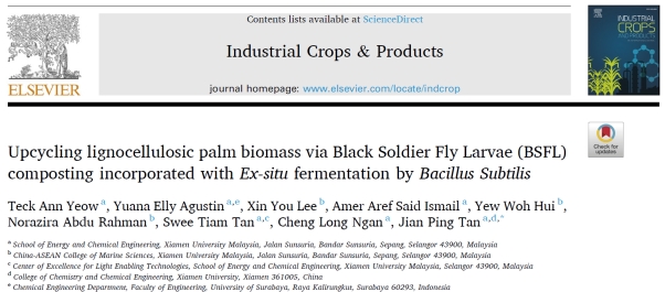 Dr. Tan Jian Ping & Team Publish in Industrial Crops and Products