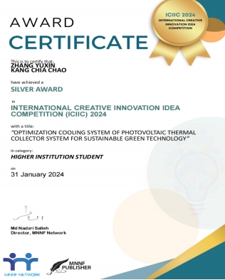 Electrical and Electronics Engineering Student Wins Silver Medal at ICIIC, Series 12024