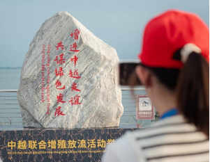 Exchange Diary Peggy Tek Pei Yee My Days of Algae Research at XMU China (5)