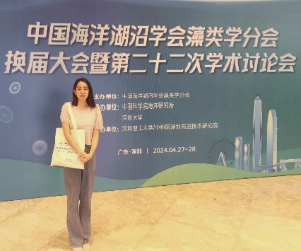 Exchange Diary Peggy Tek Pei Yee My Days of Algae Research at XMU China (6)