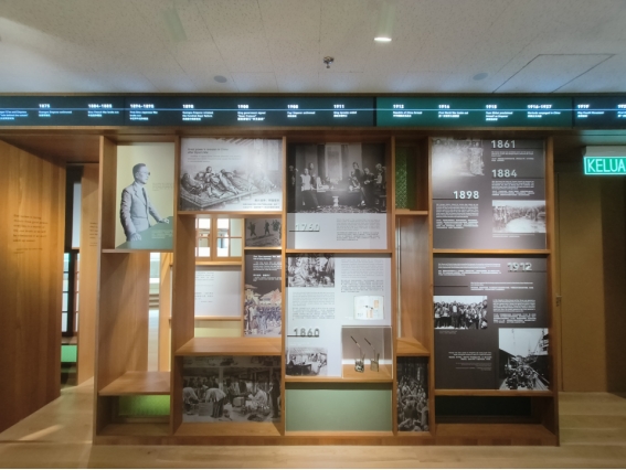 Experience the Legacy of Tan Kah Kee at XMUM (3)