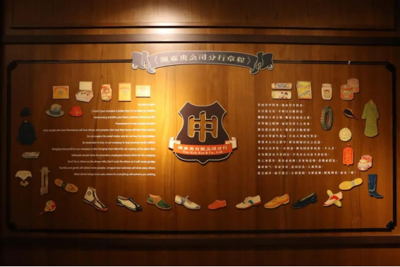 Experience the Legacy of Tan Kah Kee at XMUM (8)