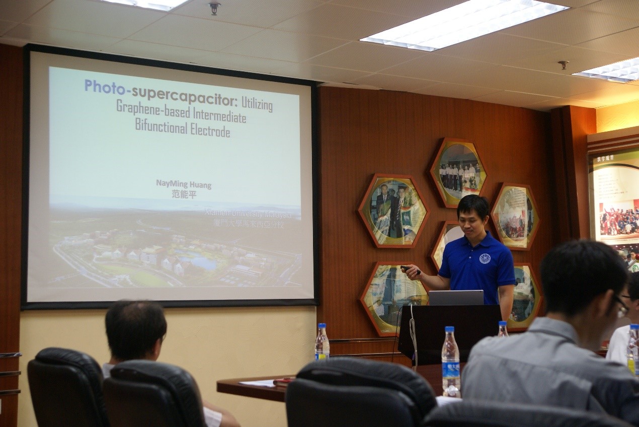 First Joint Energy Science & Engineering Forum (1)