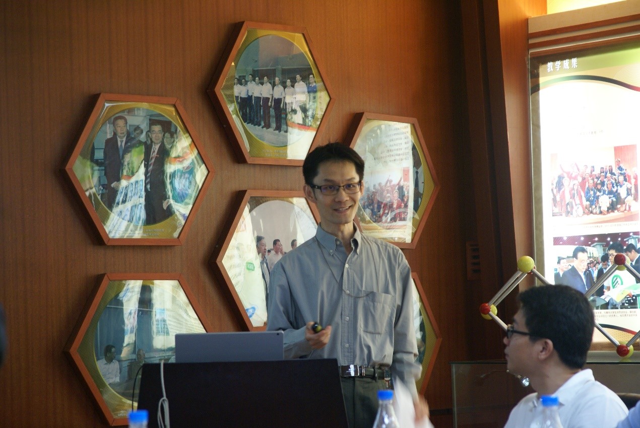 First Joint Energy Science & Engineering Forum (3)