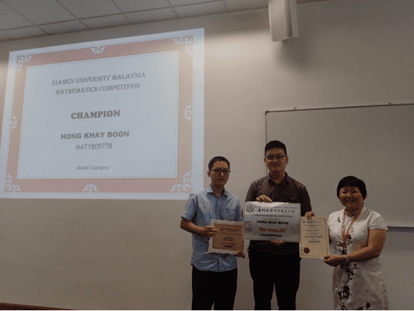 First XMUM Mathematics Competition Successfully Held (3)