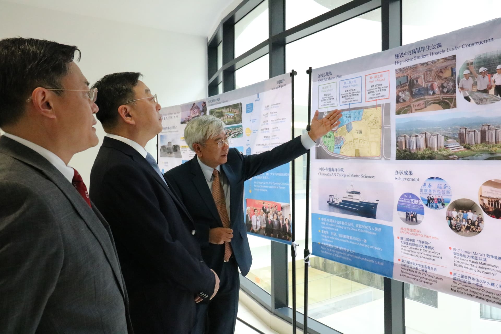 Fujian Province Governor Tang Dengjie Visited XMUM on 18 Sep 2018 (1)